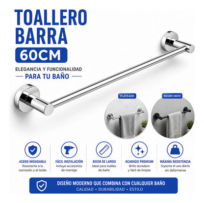 Toallero Porta Toalla Barra Baño Pared 60cm Acero Ducha Aleatorio - 2 Colores