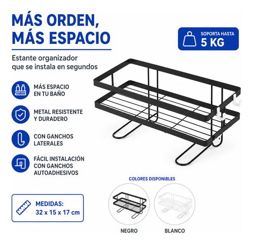 Estante Repisa Organizadora Metal Ganchos Adhesivos 32x15x17 Blanco