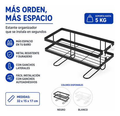 Estante Repisa Organizadora Metal Ganchos Adhesivos 32x15x17 Blanco