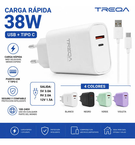 Cargador Usb Tipo C 38w Celular Tablet Pared Carga Rapida Aleatorio - 4 Colores